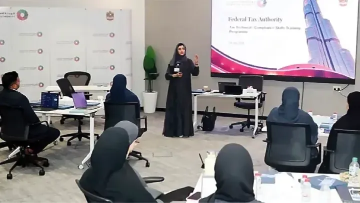 برنامج الوكيل الضريبي الإماراتي